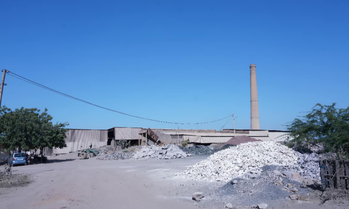 Refractory product sample